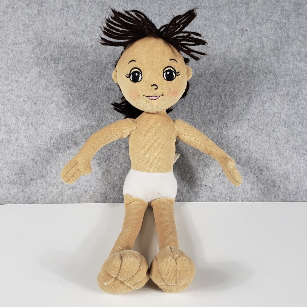 Vintage 2001 Gymboree Plush Doll‎ Girl Brown Yarn Hair Diaper 12" Soft Toy Rare